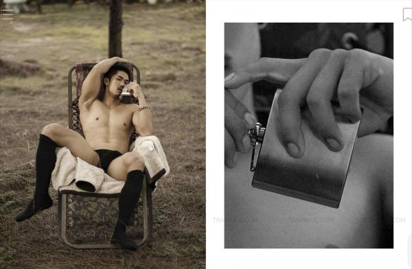 Lovers-Vol.-8--PAN-ebook